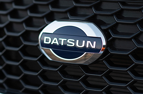логотип Datsun