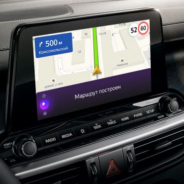 cerato-2020 %2